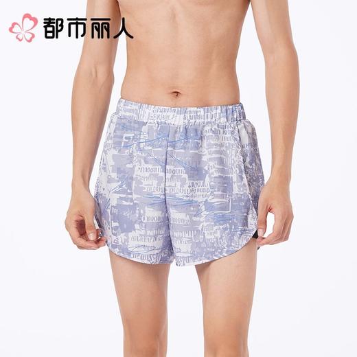 都市丽人泳衣梭织印花布泳衣男士泳裤男士沙滩裤FSC8M1 商品图1