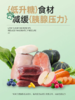 【全新上市】翡冷翠猎源系列全价冻干生骨肉猫狗粮1.5kg-5.45kg 商品缩略图6