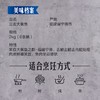 MM 山姆 Member's Mark 三去大黄鱼 2kg 商品缩略图6