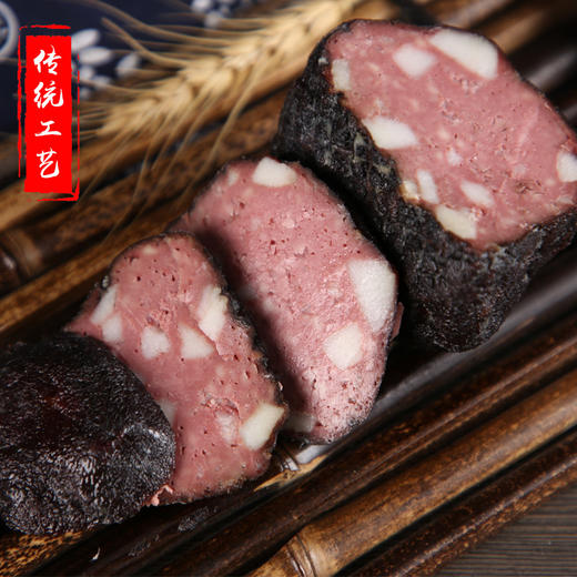 湖南邵阳特产猪血丸子正宗手工烟熏农家自制五花肉猪血粑粑血豆腐 商品图1