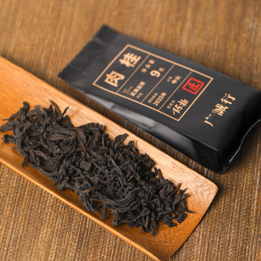 【还是山-匠】 肉桂18g 陈拯 商品图2