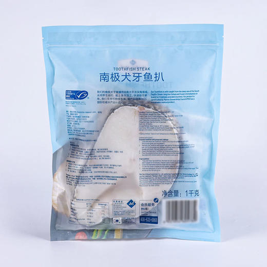 MM 山姆 Member's Mark 南极犬牙鱼扒 1kg 商品图5