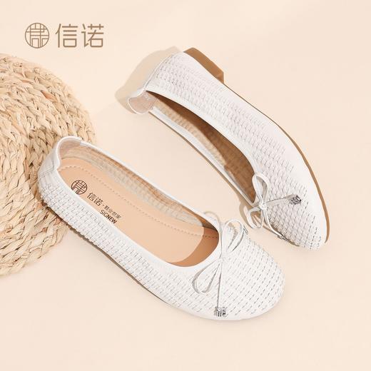 信诺妈妈鞋超软底羊皮单鞋女中老年平底百搭奶奶鞋子2026春季新款X6C150-77 商品图0