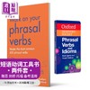 【中商原版】短语动词工具书2册 牛津袖珍英语动词短语Oxford Learners Pocket 柯林斯Collins Work on your Phrasal Verbs 商品缩略图0