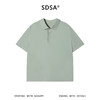 SDSA男装2026新款高贵轻奢老钱风透气亲肤polo领短袖T恤百搭上衣 商品缩略图0