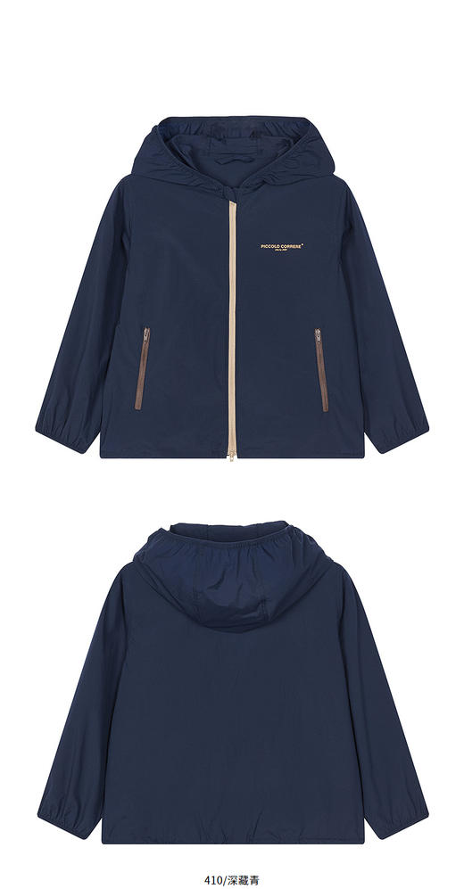 jnby  26年夏款  防晒夹克  1Q4610820 商品图12