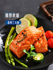 MM 山姆 HOFSETH挪威进口 三文鱼（大西洋鲑鱼）冷冻鱼块 1kg 商品缩略图5