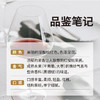 MM 山姆 桃乐丝（Torres）西班牙进口 贝里奥秘干红葡萄酒 750ml 商品缩略图3