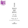 【中商原版】道德经 Li–Young Lee和  Yun Wang 翻译版本 中英对照 Dao De Jing 英文原版 老子 Laozi 诺顿出版平装 商品缩略图1