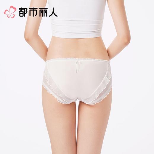 都市丽人内裤女士内裤蕾丝内裤蕾丝网布内裤LKC3M2 商品图2