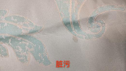 VP924176402028 博洋家纺 【热销】加密可水洗可机洗折叠冰丝席二三件套提花软席床单凉席子【1.8cm床/180*200cm（三件套）】 商品图6