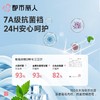 都市丽人内裤女士内裤锦提花内裤薄透丝滑速干内裤LKC5I2 商品缩略图4