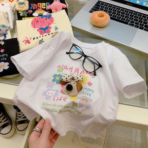 【两件起拍，单拍不发货】西蒙日记夏款纯棉玩偶玩偶T恤 商品图3