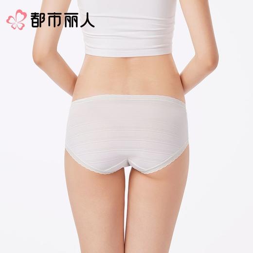 都市丽人内裤女士内裤锦氨内裤薄透丝滑速干内裤LKC5I6 商品图2