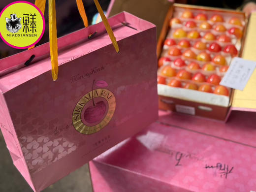 【次日达】祖国斯凯拉雷金车大樱桃精致礼盒 商品图3