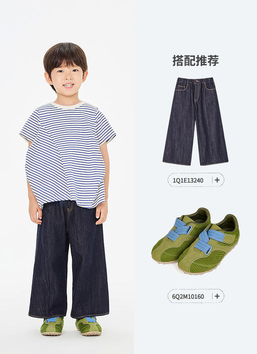 Jnby  26年夏款  短袖T恤  1Q4113670 商品图4