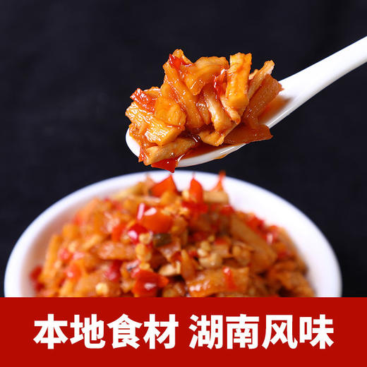 麻辣萝卜干辣脆农家自制下饭菜罗卜自晒嘎嘣脆香辣萝卜干条萝卜丁 商品图2