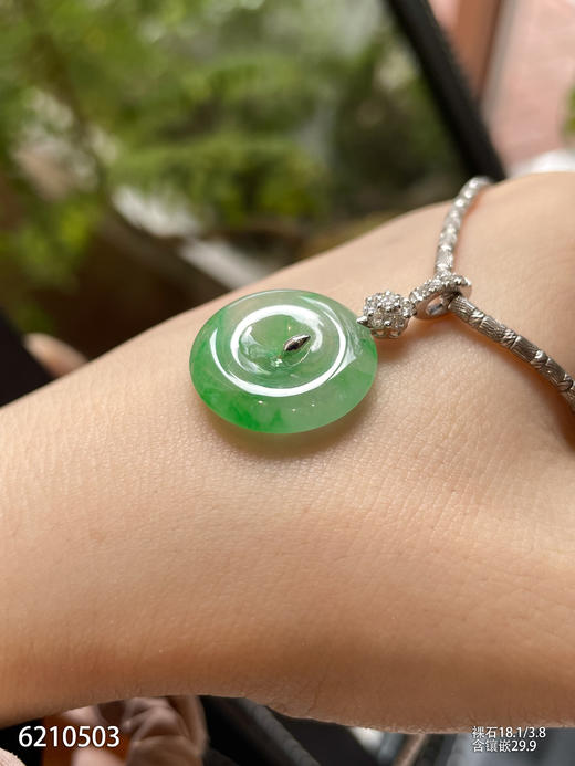 6210503，平安扣吊坠。具体价格微信咨询 商品图3
