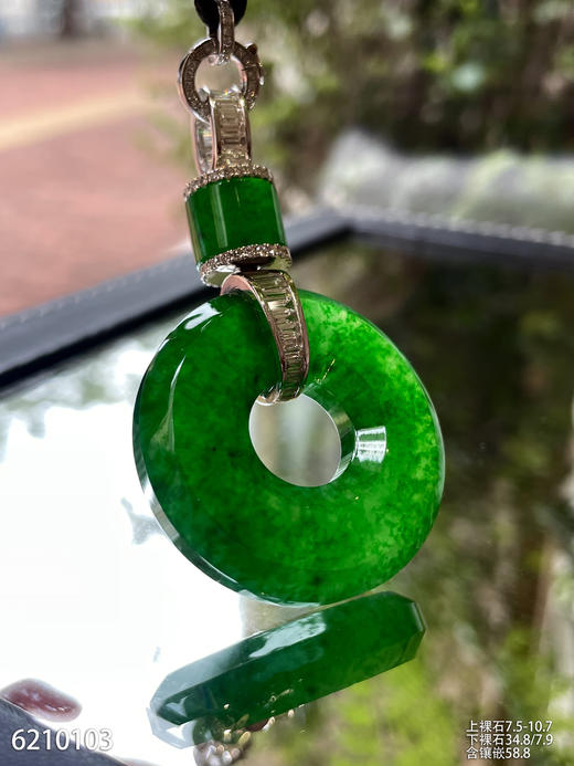 老坑帝王绿平安扣吊坠【6210103】具体价格微信咨询 商品图3
