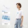 【商场同款】麦檬夏薄T恤5F4201131M 商品缩略图3