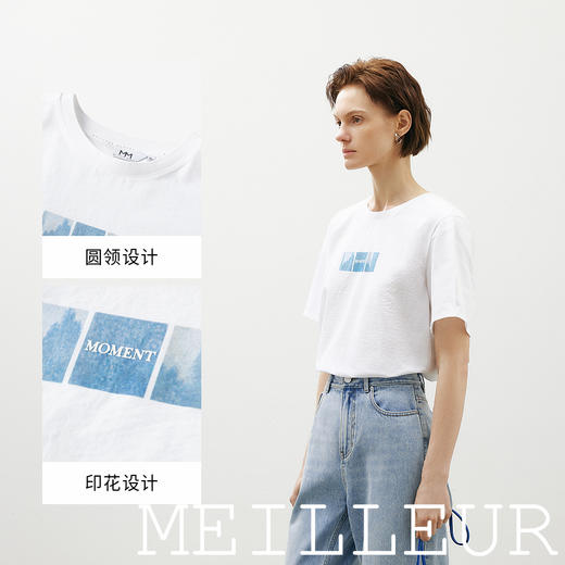 【商场同款】麦檬夏薄T恤5F4201131M 商品图3