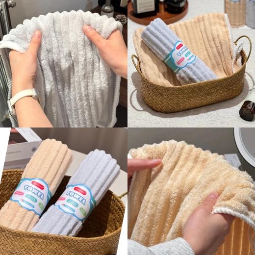 【on1】外网订单！轻柔亲肤毛巾套装！！ 商品图1