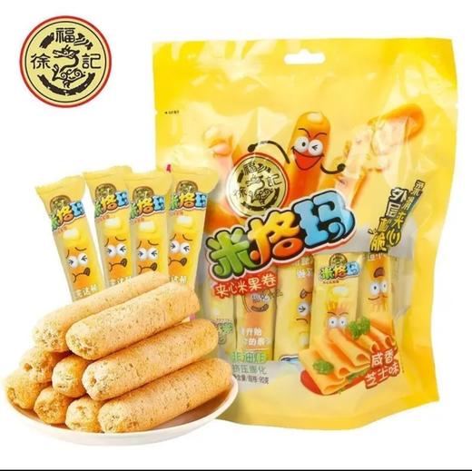 徐福记米格玛 商品图4