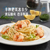 MM 山姆 Member's Mark 泰国进口 生冷冻大虾仁 908g（每磅约含31-40只虾仁） 商品缩略图4