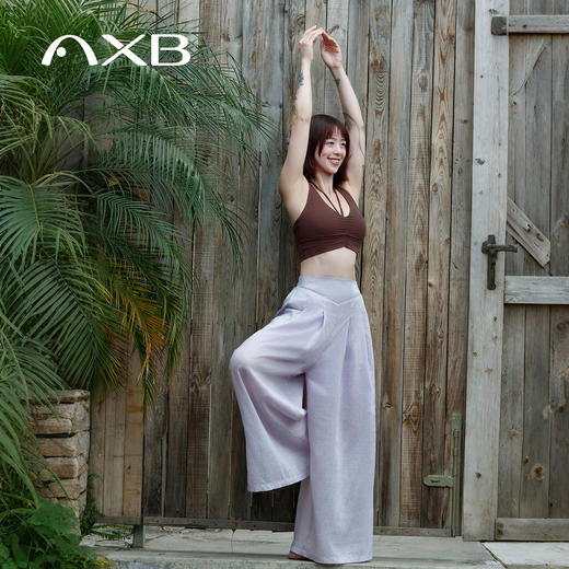 爱暇步2026春新款瑜伽内衣女美背挂脖运动文胸气质一体杯健身背心 商品图4