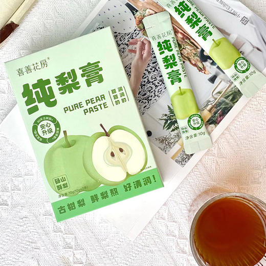 【长轻优选补贴】喜善花房纯梨膏70/盒 商品图1