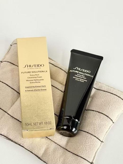 授权保真假一赔十27-12日期。资生堂时光琉璃御藏丰润洁颜乳洁面（50ml） 商品图0