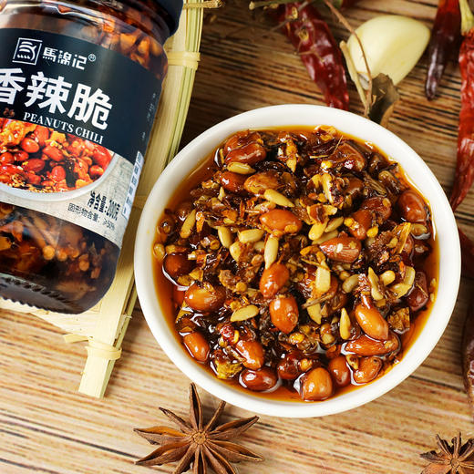 【舌尖上的美味❗️辣脆花生辣椒酱】鲜香酥脆，真材实料花生坚果，香辣够味超下饭，拌饭、拌面、夹馍、调料下饭酱花生辣椒香脆可口拌面拌饭酱QQ 商品图2
