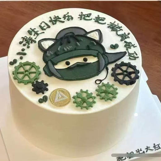 10寸定制（奥利奥） 商品图0