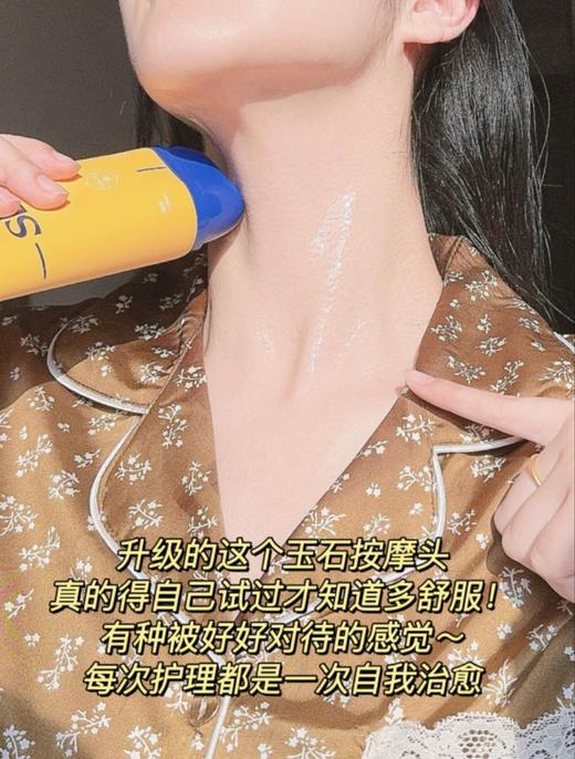 SDX拾度 胶原紧塑美颈霜100g 2.0升级 按摩滚珠胶原小金管 商品图3