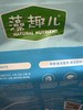 【临期处理26.8.02/6.20到期】''麦富迪藻趣儿幼猫粮1.5kg三文鱼螺旋藻 商品缩略图1