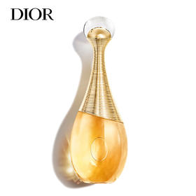 Dior迪奥真我浓情香精100ml