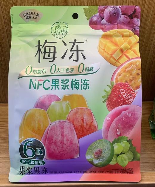 梅冻（400g） 商品图0