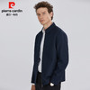 皮尔卡丹翻领针织细横纹格纹里布针织夹克PZXJ41201 商品缩略图1