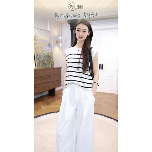 火桐hooton 莱赛尔条纹圆领背心 商品图1