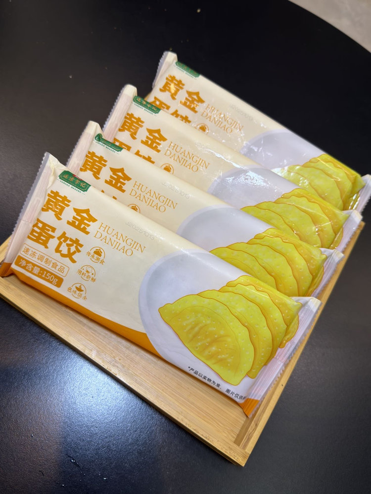 海底捞同款 达濠李老二黄金蛋饺