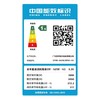 美博空调|强劲制冷热 一键速冷热 极限温度运行 只有凉爽没有打扰-【如需购买，请打电话咨询】 商品缩略图4