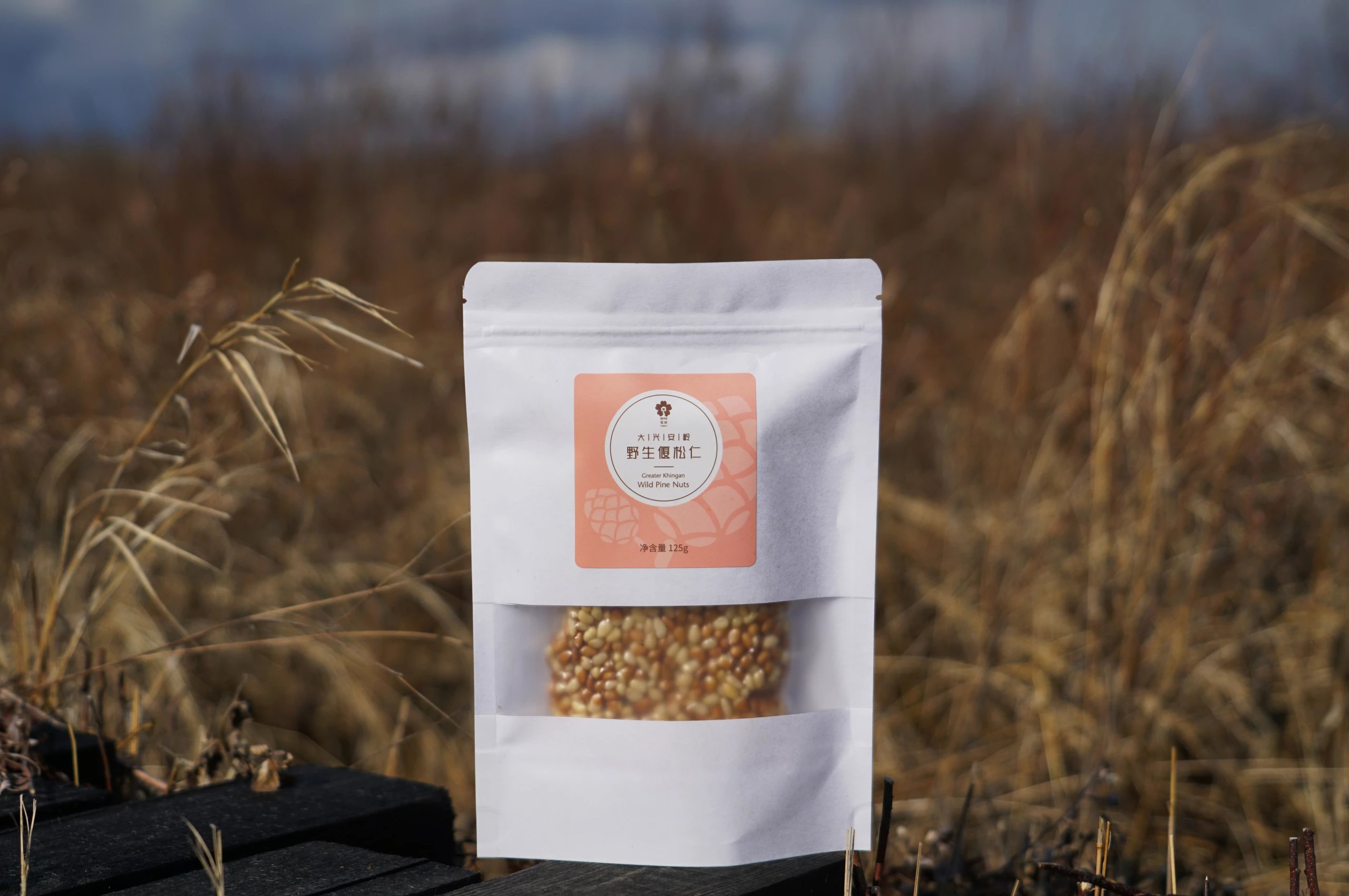 偃松仁·大兴安岭的山野味道·春阳森林农场