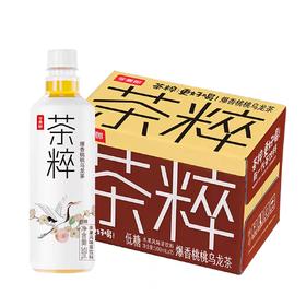 今麦郎茶粹爆香桃桃乌龙茶 500ml*15瓶/件