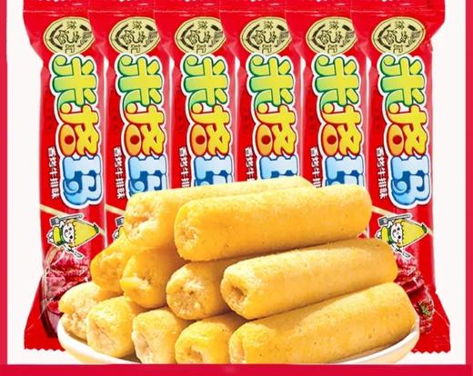 徐福记米格玛 商品图3