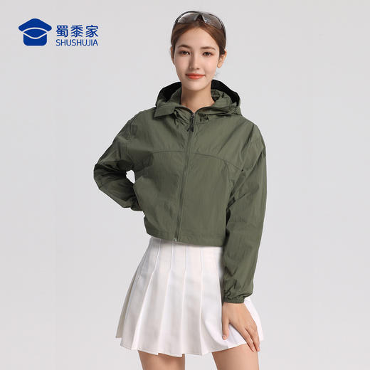 【轻量透气凉感女士防晒衣】户外运动防晒外套轻薄凉感皮肤衣FT602 商品图7