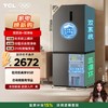 【新品上市】TCL 小清柠529升十字对开四开门双系统双净味大容量宽幅变温冰箱 R529V7-US 商品缩略图0