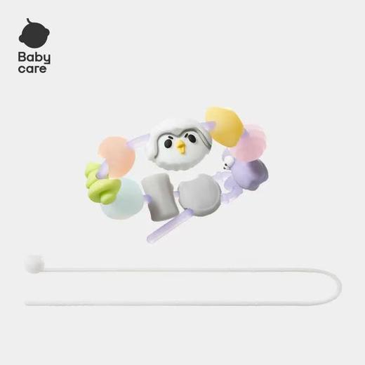 babycare精油手串西高地项链儿童户外专用香型手环手链 商品图6