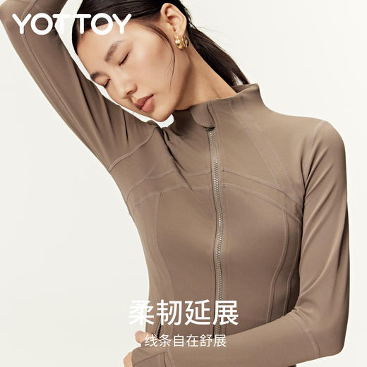 YOTTOY腰精奶皮衣长款瑜伽外套收腰塑形健身服运动训练骑行上衣秋 商品图3