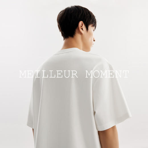 【男装】【商场同款】麦檬夏薄T恤9G5200591 商品图3