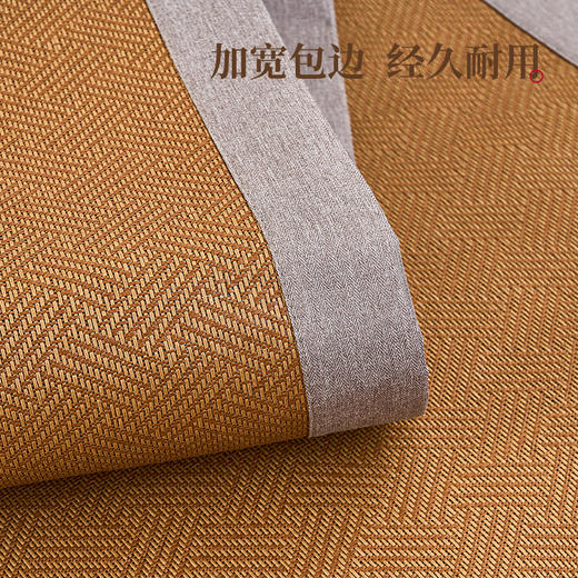 多喜爱 藤席/席子-私享生活（绑带款/笠围款）对枕套 天然选材 编织清凉 植物选材 细密编制 柔软光滑 蜂窝气孔 无痕折叠 无毛刺 加宽包边 商品图1